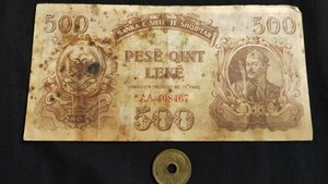 美品　アルバニア　1947年　高額　500レク　P-22