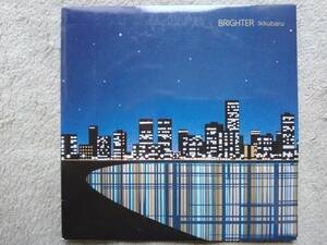 CD イックバル ブライター HYSR-0004 ikkubaru BRIGHTER 永井博 HIROSHI NAGAI シティ・ポップ city pop