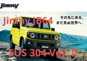  Jimny JB64 SUS304 нержавеющая сталь педаль акселератора проставка t6.0mm акселератор проставка педаль акселератора. высота регулировка .