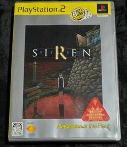 PS2 soft / SIREN сирена THE BEST лучшая версия / название бумага повреждение иметь /SCPS-19312