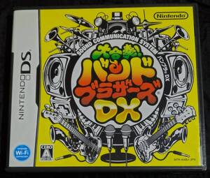 DSソフト/ 大合奏! バンドブラザーズDX /