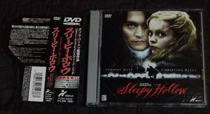 DVD セル版/ スリーピー・ホロウ/日本語吹替有 コレクターズ・エディション/PCBH-50028/sleepy hollow