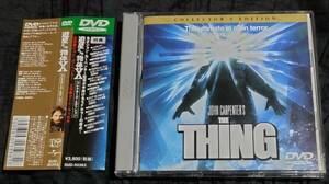 DVD/ 遊星からの物体X コレクターズエディション/THE THING/SUD-30363/ジョン カーペンター/