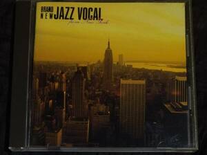 CD / BRAND NEW JAZZ VOCAL FROM NEW YORK /CDクラブ/FCCP-93009