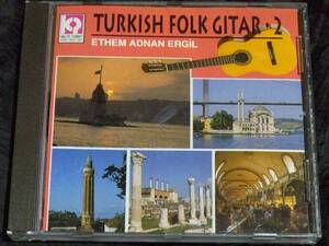 CD/トルコ/ターキッシュ・フォーク・ギター 2/Ethem Adnan Ergil/輸入盤/Turkish Folk Guitar 2/Kalite Plak 002