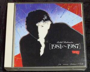 2CD/ 角松敏生 /1981~1987/ BVCR-1903-4