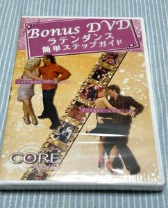 DVD コアリズム CORE Rhythms ラテンダンス 日本語吹替