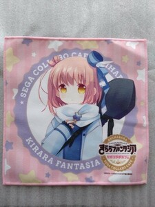 きららファンタジア　グッズ