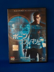 80_402 ボーン・スプレマシー THE BOURNE SUPREMACY マット・デイモン 字幕・吹き替えあり