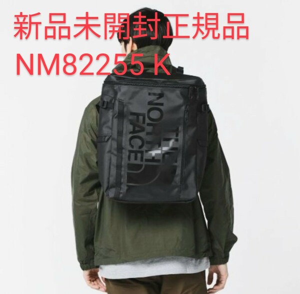 【新品未開封品】THE NORTH FACE ザノースフェイス BC ヒューズボックス2 30L NM82255 K