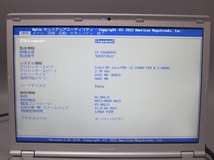 ●1円～ Panasonic Let's note CF-SZ6RDYVS■Core i5-7300U メモリ8GB SSD無し ジャンク 7402_画像7