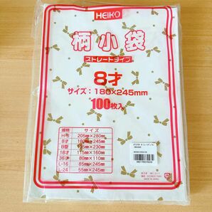 HEIKO 紙袋 柄小袋 ストレートタイプ 8才 ニューリボン　金 30枚