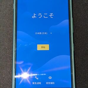 Android One S4 SIMフリー 青 ブルー Y!mobile S4-KC