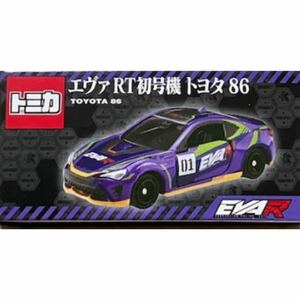 新品未開封　エヴァレーシング特注　トミカ 2021年 86/BRZレース エヴァ RT 初号機 NMSP86 [TOYOTA 86] 1台のみ