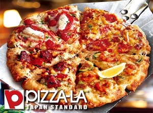 PIZZA-LA (ピザーラ) ギフト券 1,000円分 (ギフトコード 1000円分) 送料無料