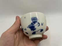 清　染付 煎茶碗 湯呑　茶器 時代物 清朝期 古物 中国美術 骨董 唐物 青花 陶磁器 文房具　唐物 煎茶道具 古玩 大清 古伊万里 _画像6