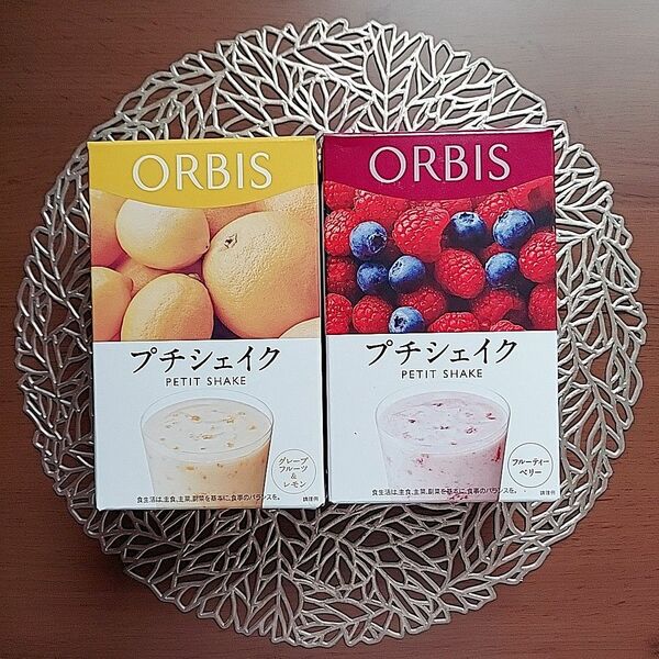 【ORBIS オルビス】プチシェイク 2箱(14袋)