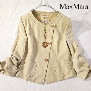 Max Mara