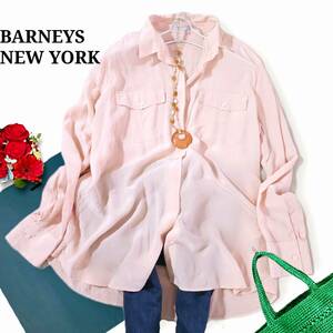 極美品 シルク100% BARNEYS NEW YORK ピンクベージュ 比翼 ブラウスシャツ イタリア製　5万