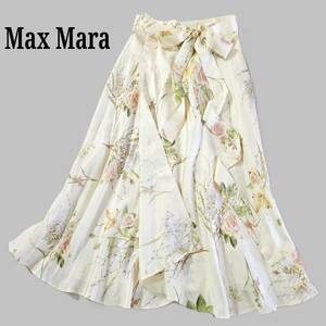 Max Mara