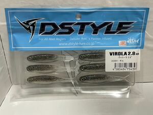 DSTYLE ヴィローラ 2.8インチ　ギル　新品未使用　VIROLA ディスタイル 