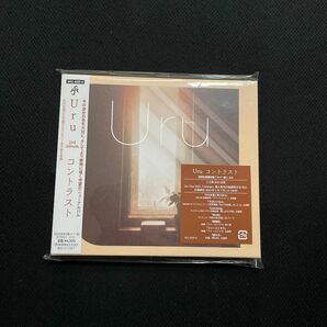 CD/Uru/コントラスト (初回生産限定盤/カバー盤)