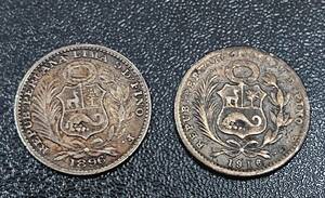 #11166 1円～ ペルー 銀貨 2枚セット 1896年 1916年 Repub: Peruana Lima 9 D:Fino
