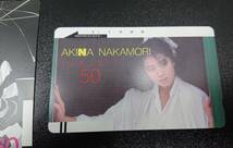 #10583N 未使用品 中森明菜 テレカ50度数　2枚セット テレホンカード_画像3