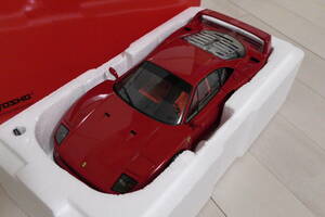 希少 未使用品 送料無料 1/18 京商 KYOSHO フェラーリ F40 レッド リニューアル再生産品 (KS08416R) Ferrari F40 Red