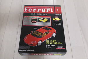 未使用品 1/43 Ferrari フェラーリ 360モデナ フェラーリ コレクション No.1 アシェット
