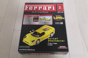 未使用品 1/43 Ferrari フェラーリ F50 フェラーリ コレクション No.2 アシェット　