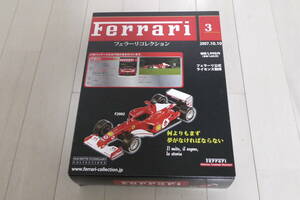 未使用品 送料無料 1/43 Ferrari フェラーリ F2002 フェラーリ コレクション No.3 アシェット