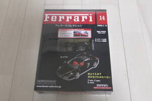 完全未開封 1/43 Ferrari フェラーリ エンツォ フェラーリ コレクション No.14 アシェット