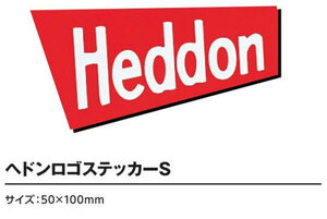 Heddon