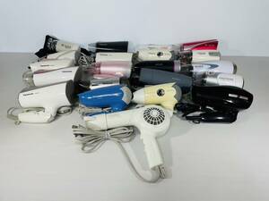 【中古品】【外箱無】【動作未確認】ドライヤー 21個 おまとめセット Panasonic ionity TESCOM ione SALONIA KOIZUMI HUGE mod'shair