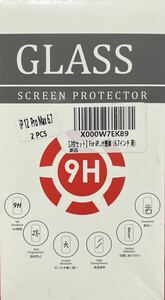 iPhone12 Pro Max for screen protector 