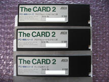 The CARD 2◆ASCII アスキー◆PC-9800シリーズ◆5インチFD版_画像2