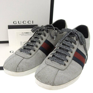 【本物保証】 箱・保付 グッチ GUCCI グリッター ウェブ スタッズ スニーカー ラメ加工 シルバー 7 1/2C 2210 414684