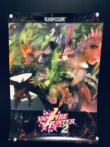 ヴァンパイア ハンター2 Darkstalkers' Revenge / VAMPIRE HUNTER2 カプコンCAPCOM 2022 B2サイズ ポスター 美品