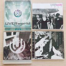 まとめ売り UVERworld CDアルバム4枚 CDシングル4枚 セット Timeless Neo SOUND BEST ALL TIME BEST TYCOON GO-ON クオリア _画像2