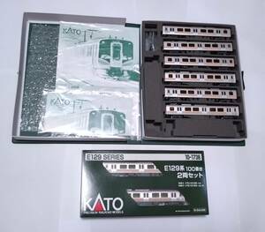 (未走行品) KATO E129系 0番台 4両×1+100番台 2両×2 計8両セット