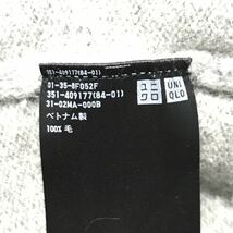 王道定番の1着◎【UNIQLO】ユニクロ プレミアムラムVネックカーディガン ニット セーター 大人カジュアル シンプル グレー L /Y9566ii _画像8