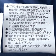 【Disney】ディズニー はんてん ちゃんちゃんこ 半纏 青系 ミッキー 総柄 冬服 長羽織 防寒 大人気 女性にも メンズ サイズM〜L/Y9387LL_画像10