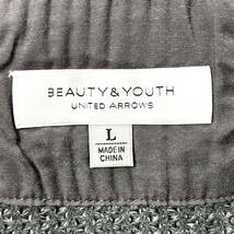 【BEAUTY&YOUTH】ビューティーアンドユース ユナイテッドアローズ ニット ジャケット ブレザー シンプル 定番 グレー メンズ L/Y9611NN_画像8