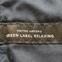 【UNITED ARROWS】ユナイテッドアローズ スラックス パンツ ブルー 着回し きれいめ シンプル 仕事 通勤 無地 紳士 メンズ サイズM/Y9653HH_画像8