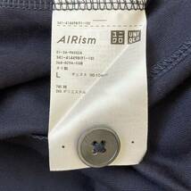 状態良好◎【UNIQLO】ユニクロ AIRism エアリズム UVカット Vネック カーディガン トップス 長袖 カジュアル ネイビー メンズ L/Y8000UU_画像9