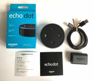 Amazon Echo Dot アマゾン エコードット アレクサ Alexa