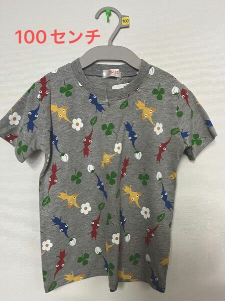 ピクミン半袖Tシャツ100センチ☆グレー新品