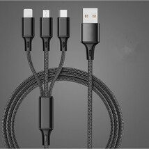 3in1 充電ケーブル 1.２ｍ　Apple iPhone 急速充電/データ転送 Micro USB / Type-C ライトニングケーブル USBケーブル耐久性 折れ防止_画像1