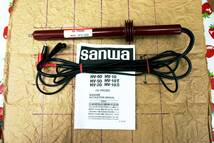 SANWA HV PROBE HV-50 高圧プローブ　未使用同等_画像4